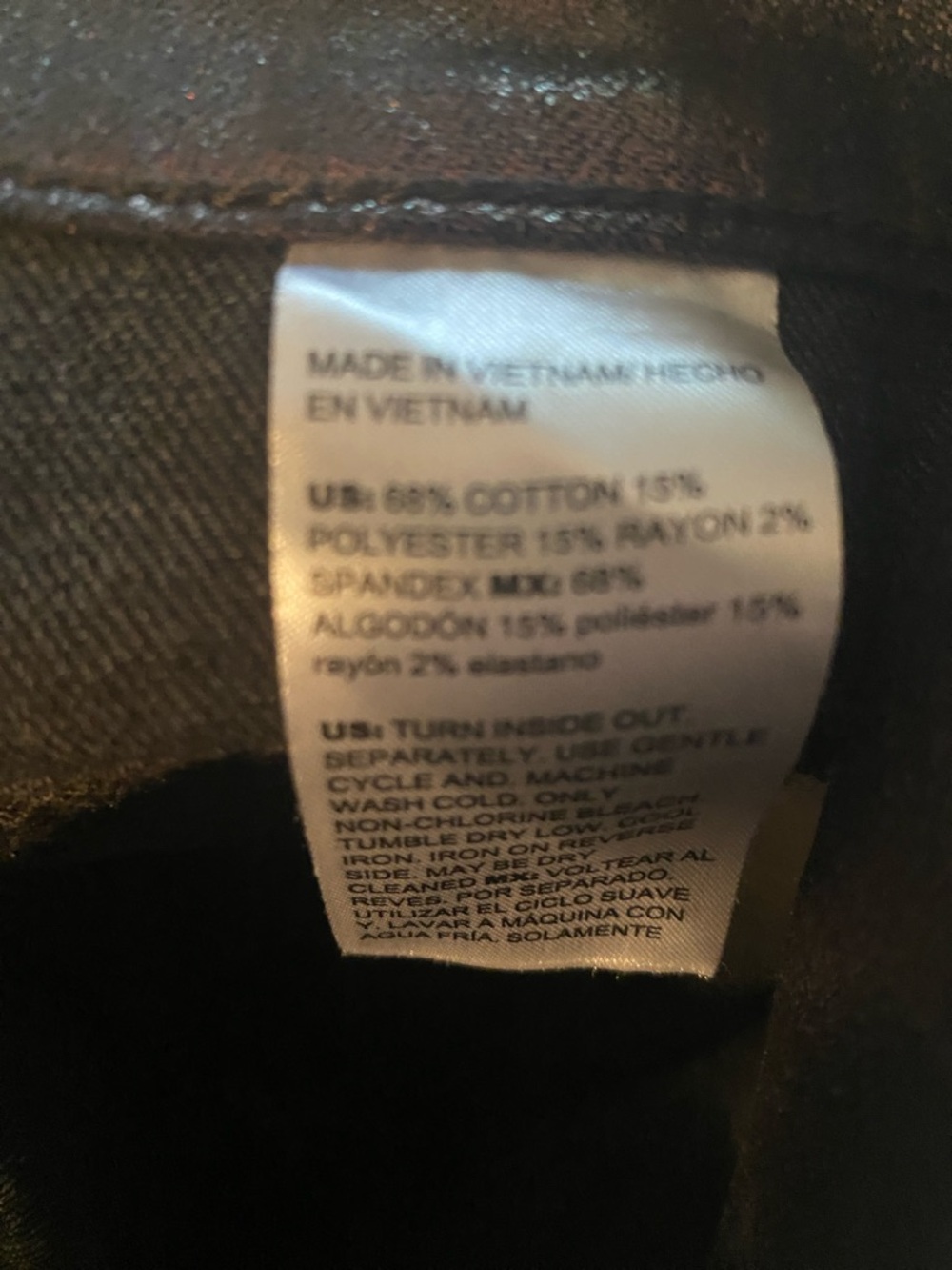 Chicos size 4 iridescent shimmer straight leg jeans - Picture 3 of 6